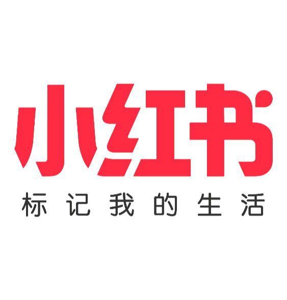 数据安全